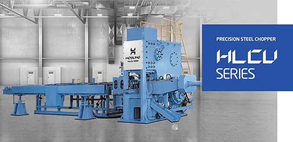 HLCU 系列精密棒料剪切机